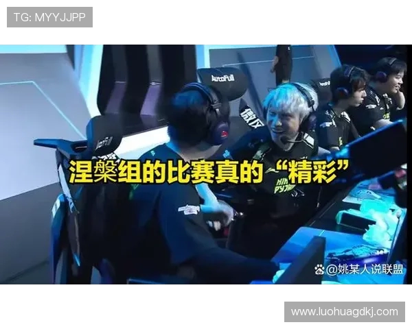 LNG战队崛起全解析 聚焦战术革新与选手成长路径 LNG战队崛起全解析 聚焦战术革新与选手成长路径