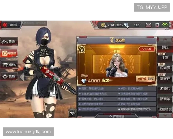 穿越火线DBQ模式全解析 玩家策略与技巧深度剖析 穿越火线DBQ模式全解析 玩家策略与技巧深度剖析