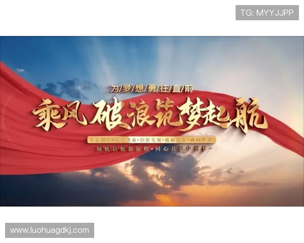 LNG战队乘风破浪再创辉煌开启新赛季热血征程 LNG战队乘风破浪再创辉煌开启新赛季热血征程