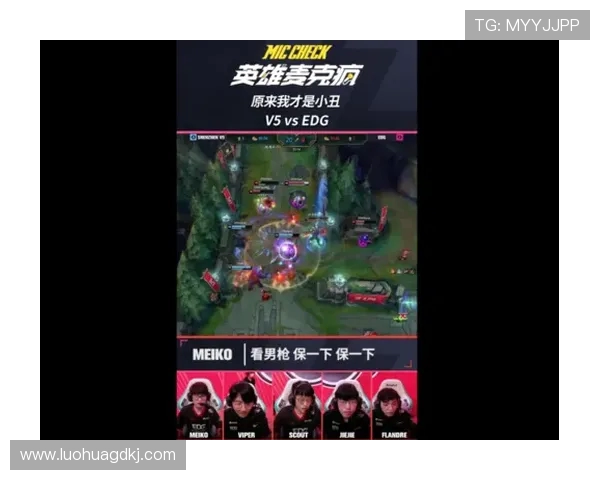 Meiko辅助玩法解析：如何利用技能优势在团战中扭转战局