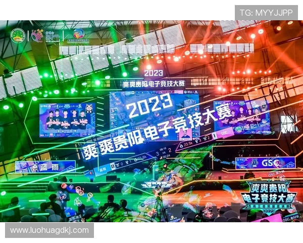 全球电竞产业蓬勃发展引领年轻一代数字竞技与科技融合新潮流