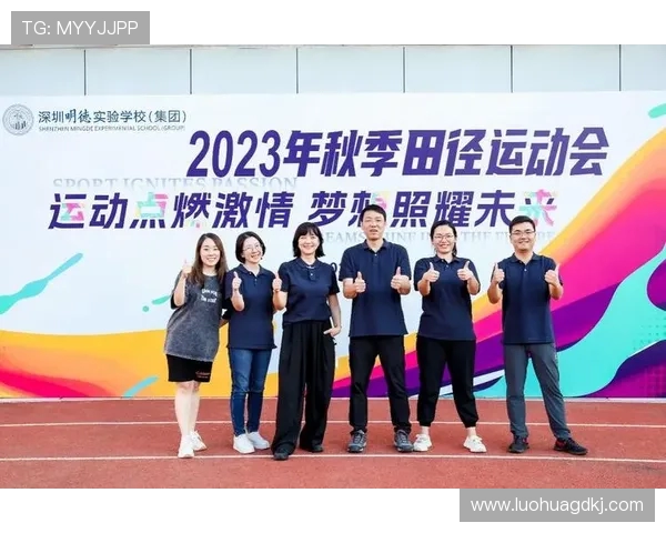 青春争锋赛场燃梦激情共绘荣耀新征程