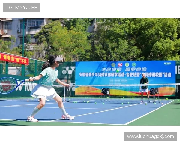 网球运动的发展历程与未来趋势探析：从经典赛事到智能化技术的应用