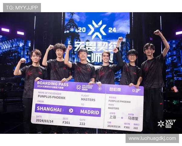 全球电竞舞台再掀狂潮多项赛事决战周末顶尖战队强强对抗巅峰激战