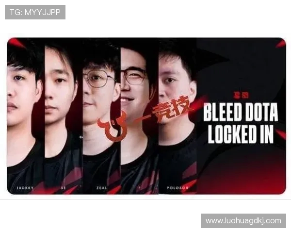 DOTA2心理素质评比揭晓V5战队荣登第五名引发热议