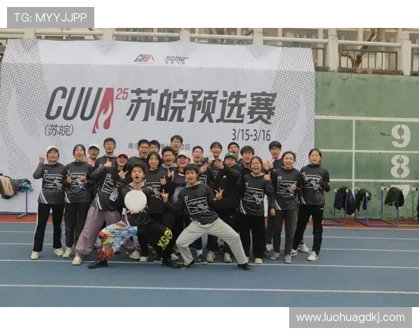 上海飞盘队包夹战术解析与战绩提升的深度探讨