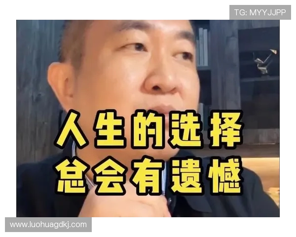 深度对话李磊探讨网球人生的起伏与坚持之路