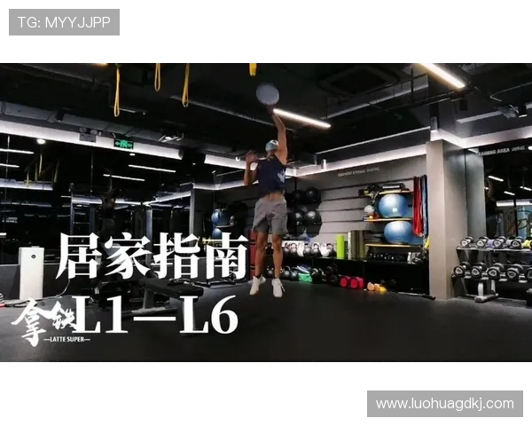 科学飞盘训练指南：提升实力的有效方法与技巧分享