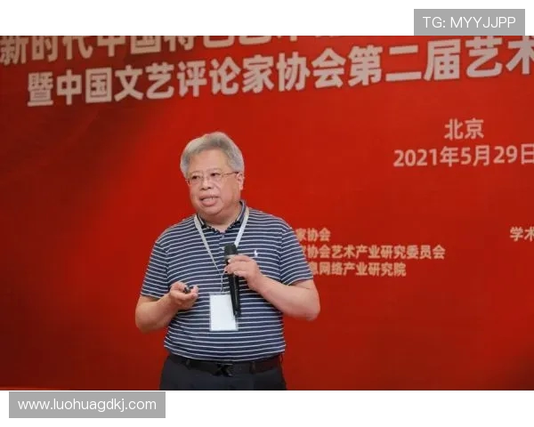 《探索电竞产业新机遇与挑战，未来五年行业发展趋势与创新实践》