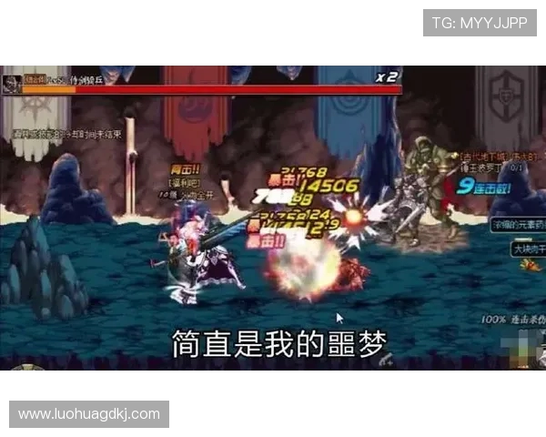 巅峰对决山东泰山强势出击鏖战豪强争夺赛季荣耀桂冠