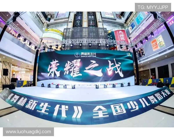 华山杯激战中国队迎战吉尔吉斯坦队期待精彩对决与胜利荣耀