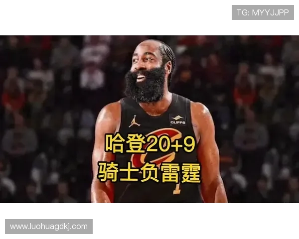 哈登在对阵雷霆的比赛中狂砍43分展现绝佳状态