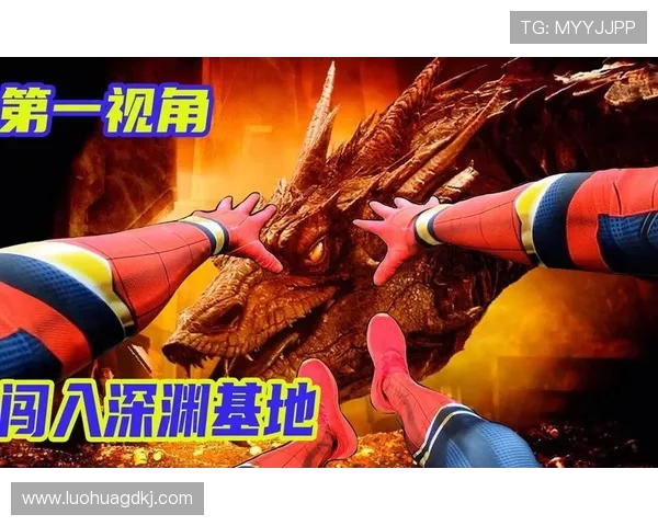 天空与神秘人之间的终极对决一场超越现实的球赛即将展开